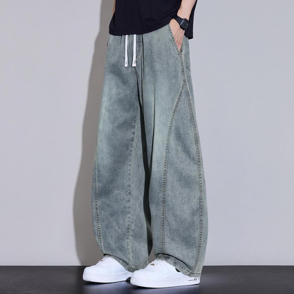 2026 Spring Summer New Men's Loose Straight Pants Wide Leg Long Trousers Streetwear Trendy Quick Drying Breathable Denim Jeans