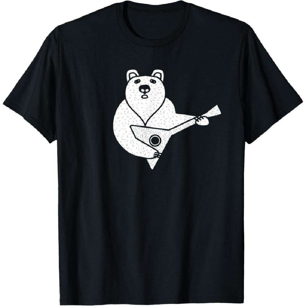 

bear playing balalaika T-Shirt XXXXXL чорний