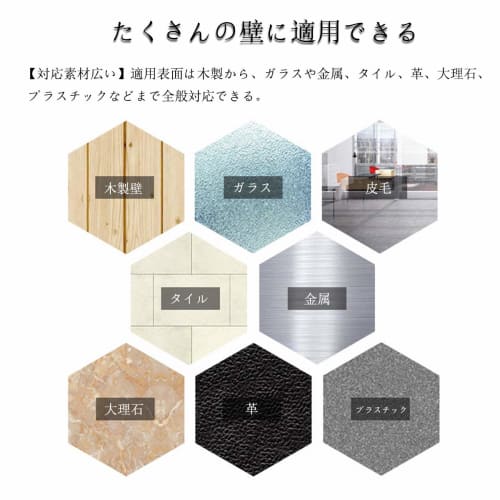 OTOKU Double-Sided Tape, Magic Tape, Super Strong, No Glue Residue, Repeatable Peelable, Waterproof, Strong, Anti-Slip, Washable, Multi-functional, Mu