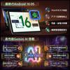 Android 16 Hasskya M70 Android 16 20 GB di RAM 128 GB Radio Faccia Grande L1 8000 mAh 18 W Ricarica Rapida Grigio Giapponese [Tablet da 11 pollici] Tablet, 11 pollici, Modello Wi-Fi, +