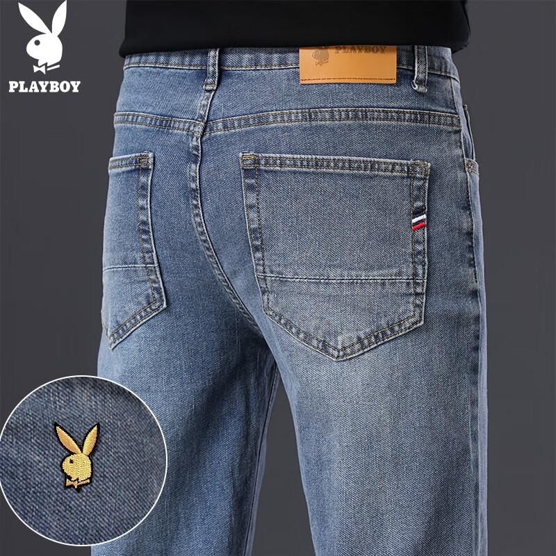 

PLAYBOY Men s Loose Straight-Leg Stretch Jeans 38