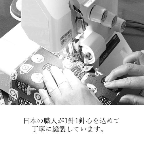 Miwaki Drawstring Lunch Bag, Medium, for Boys, Suitable for Elementary School, Kindergarten, and Daycare, Made in Japan, Handmade, with Name Tag, Oarf