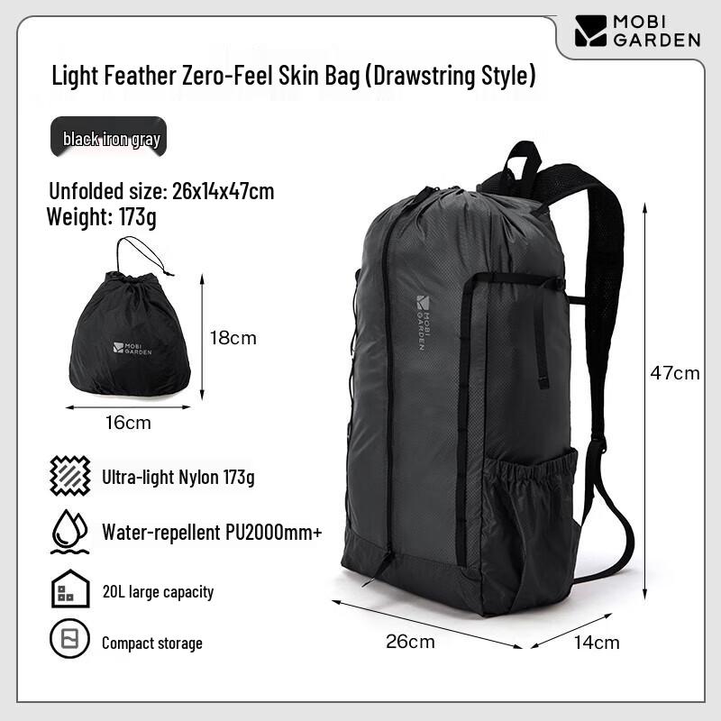 Mobi Garden Ultra-Light Packable Outdoor Backpack