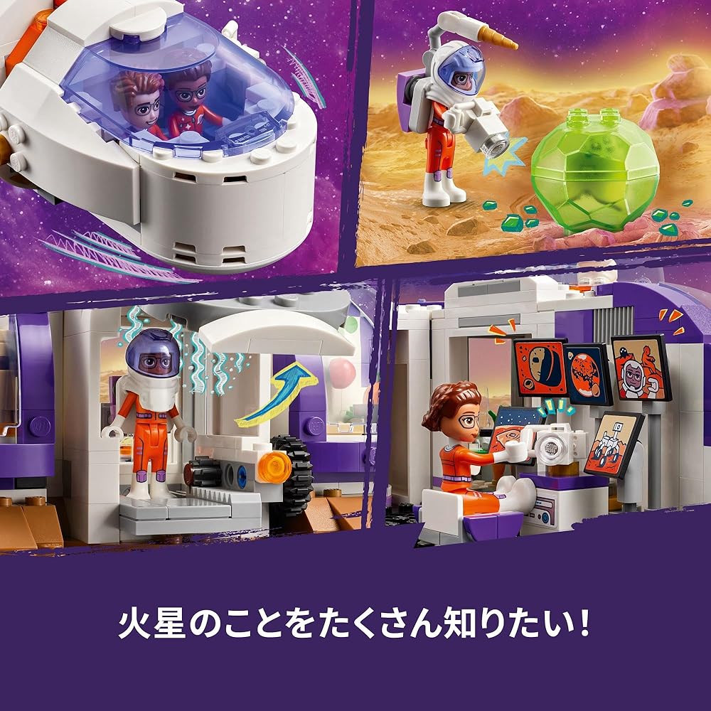 LEGO Friends Mars Base and Rocket Building Set 42605 for Kids Age 8-10, Creative Play Toy