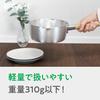 Wahei Freiz Aluminum Yukihira Gas Stove Deep Snow Gozen Pot, 20cm, Only, (RB-2882)