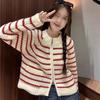 Women's French Chic Striped Knit Cardigan Jacket - Soft, Glutinous, Loose Fit, Zipper, Autumn/Winter 2025 Collection