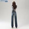 Jeanswest Women's High-Waist Straight-Leg Slimming Jeans