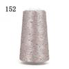 Sequin Cotton Yarn: 50g Fancy Skein for Hand & Machine Knitting