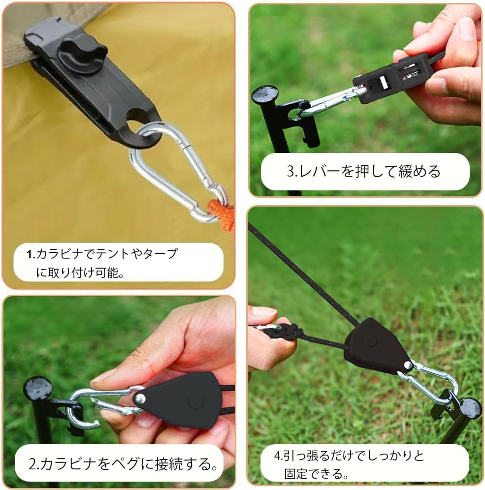 Guy Rope Rope Ratchet Flexible Bracket Pulley Adjustment Tent Rope