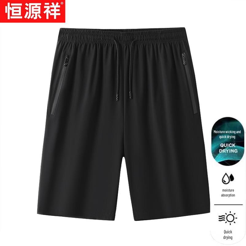Hengyuanxiang Men s Ice Silk Cooling Quick-Dry Shorts XL