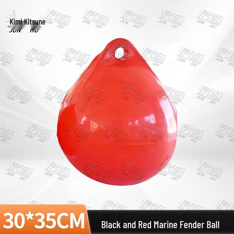 Junhu Inflatable PVC Marine Buoy