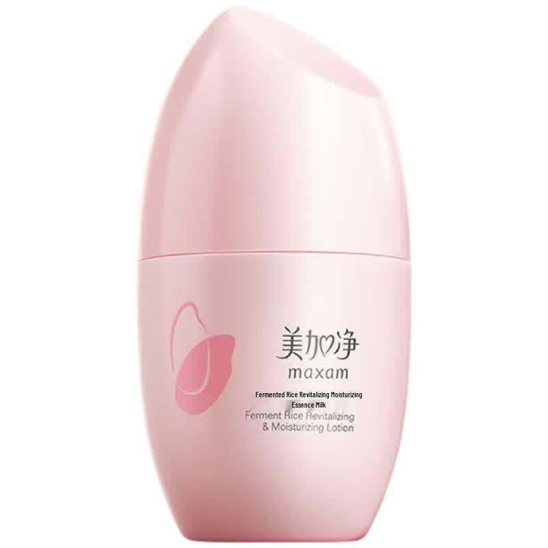 Mei Jia Jing Fermented Rice Revitalizing Moisturizing Essence Lotion