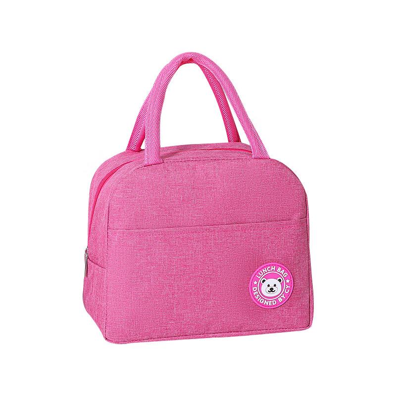 Large Capacity Insulated Lunch & Picnic Bag Large