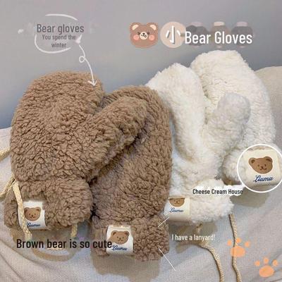 Accessori – Guanti, mezzi guanti e muffole