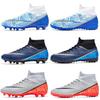 High-Top Football Shoes Tf Broken Nails Artificial Turf Ag Nails Leather Feet Boys And Girls Children And Adolescents Students Training Shoes