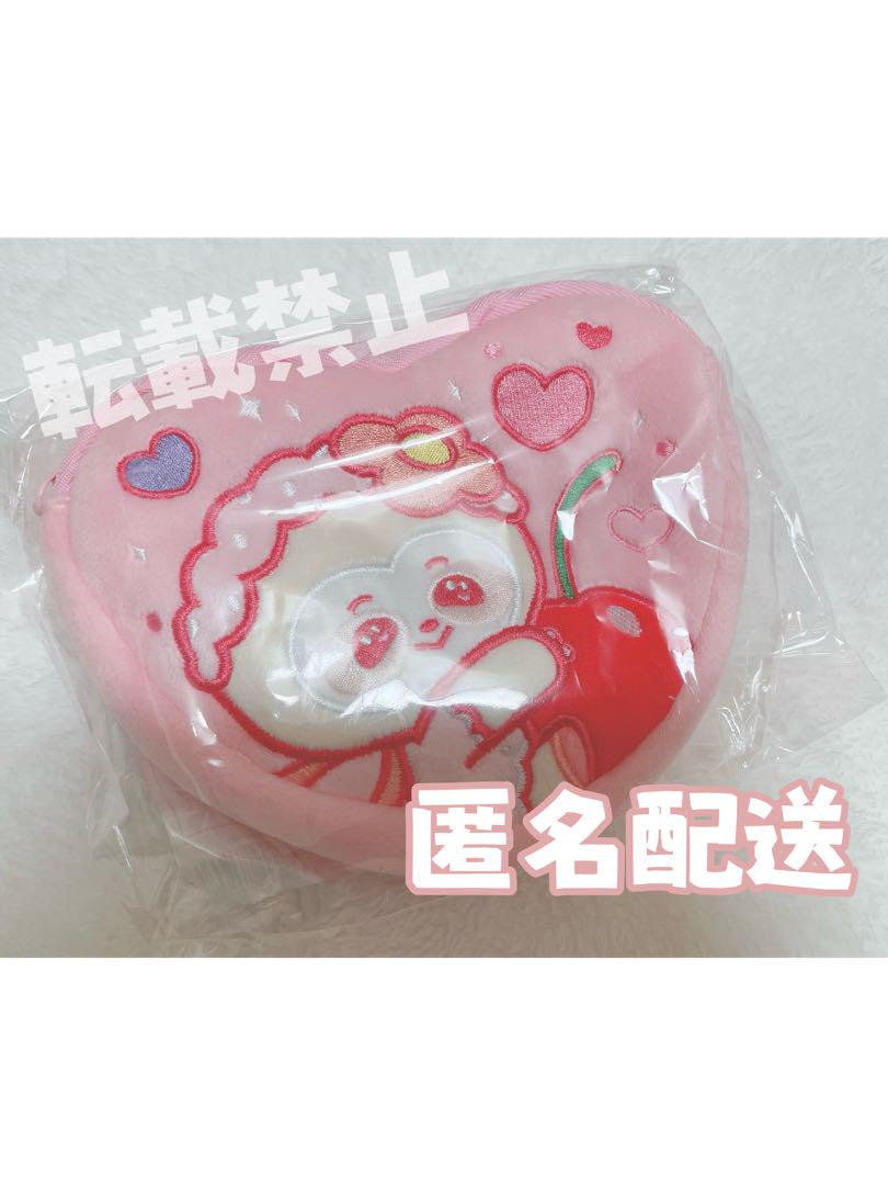 

[USED] SALE! NiziU NIZOO ANO Pouch