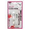 Nikkei Sangyo Clock Hook MT-50W, 1.3cm Deep X 3.4cm High X 0.8cm Wide, Includes 1 Cap, 1 Mounting Piece, and 3 Spare Nails, 0523-255