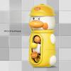 New Duck/ Bird Waterwheel Bath Toy for Children Kid Water Play Game in Shower Montessori Gift Spinner with Suction Cup Bathroom