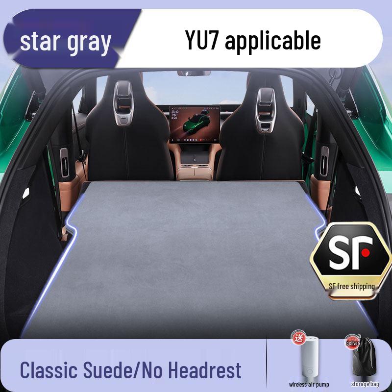 Xiaomi YU7 Car Mattress Inflatable Sleeping Pad for Rear Seat For Xiaomi YU72025-2025
