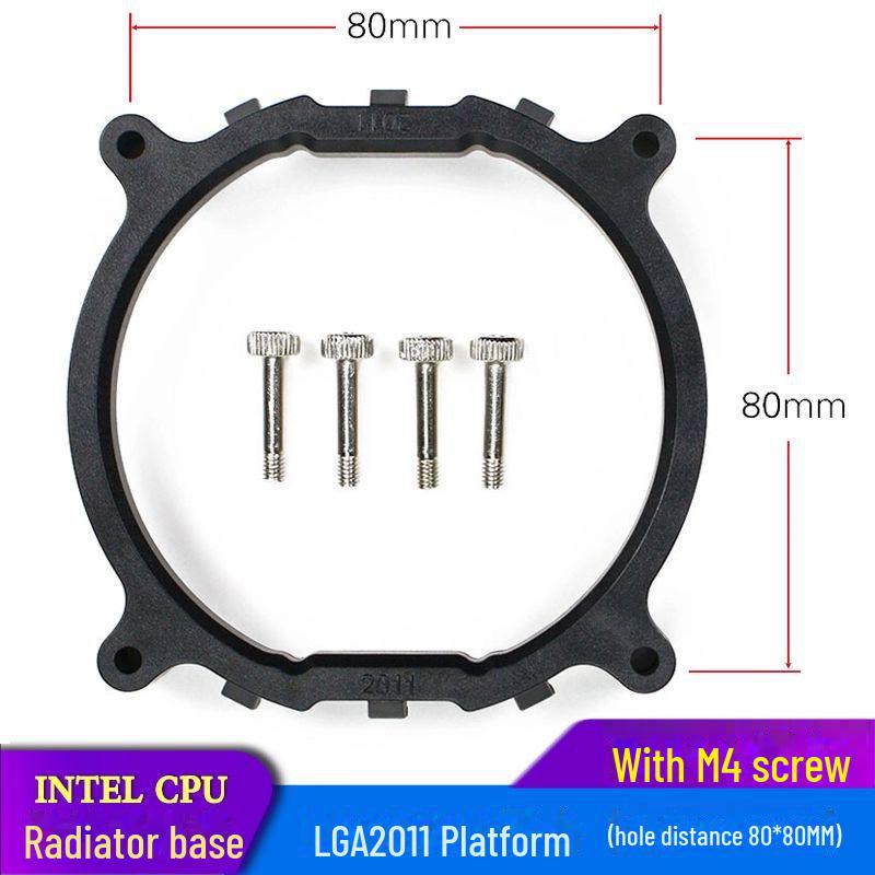 Round LGA2011 X99 Motherboard CPU Cooling Bracket