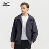 Mizuno Men's Multi-Pocket Outdoor Jacket