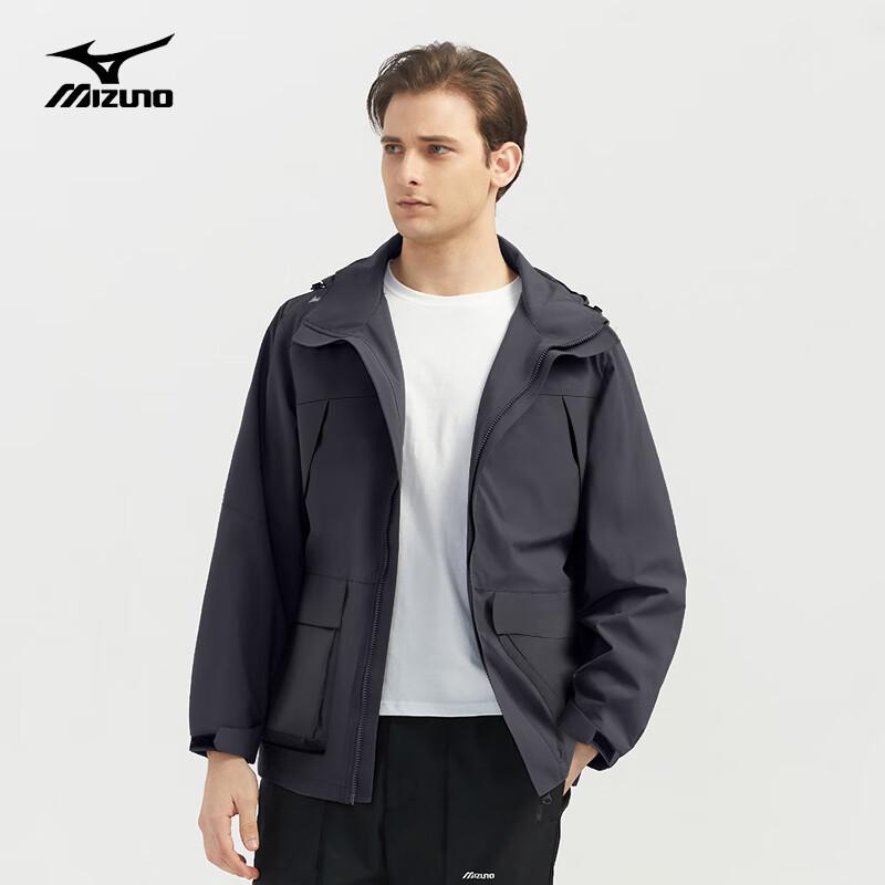 Mizuno Men's Multi-Pocket Outdoor Jacket