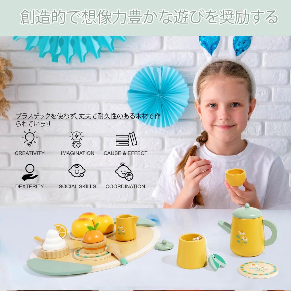 Plintone Playhouse Wooden Tea Set for Little Role Play Kitchen Accessories Toy for Little Afternoon Tea Time Wooden Tea Party Set Girls, Girls, Toy,