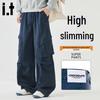 CHOCOOLATEit Men's American Style Cotton Cargo Straight-Leg Pants