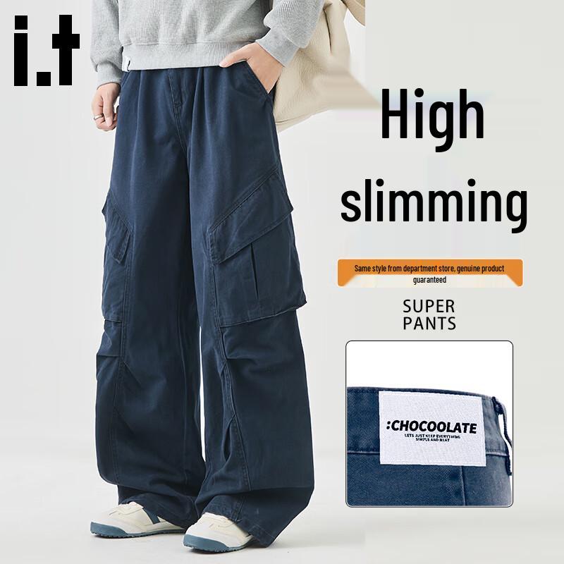 CHOCOOLATEit Men's American Style Cotton Cargo Straight-Leg Pants