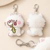 Metal Clip Plush Cat Keychain Soft Touch Kitty Keyring Cute Stuffed Cat Pendant  Key Decoration