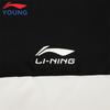 Li-Ning Children's Lightweight Down Jacket