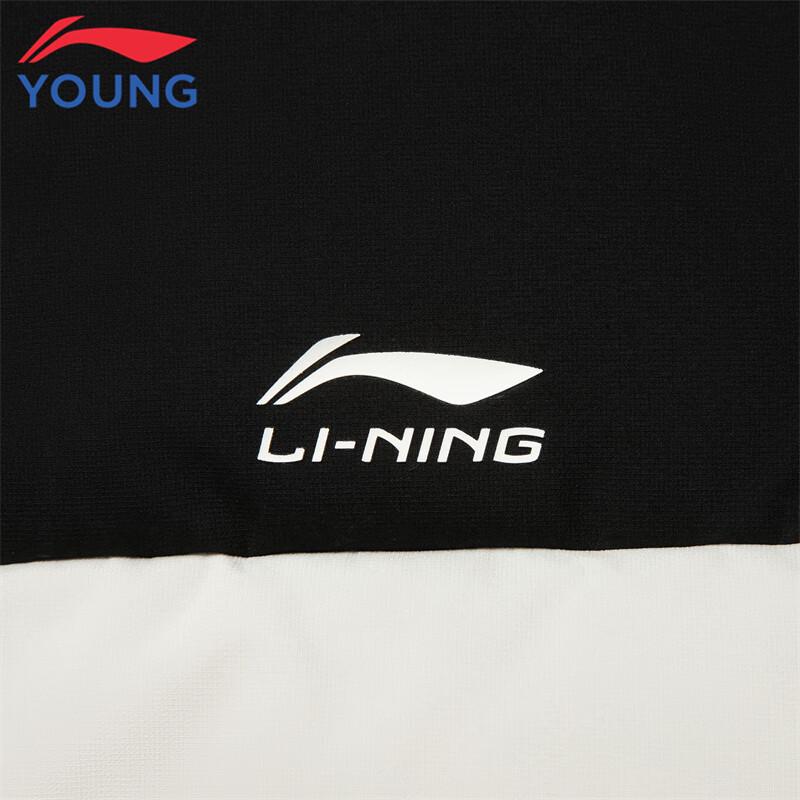 Li-Ning Children's Lightweight Down Jacket