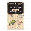 Kanebo - Beauty Works Oil Blotting Paper