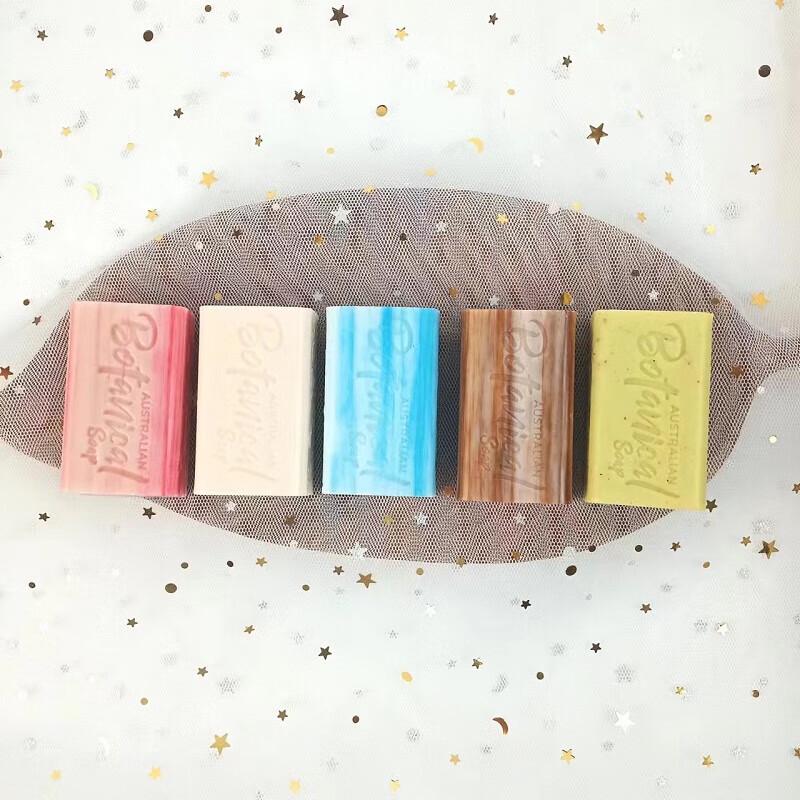 Botany Australian Essential Oil Fragrance Soap Bar