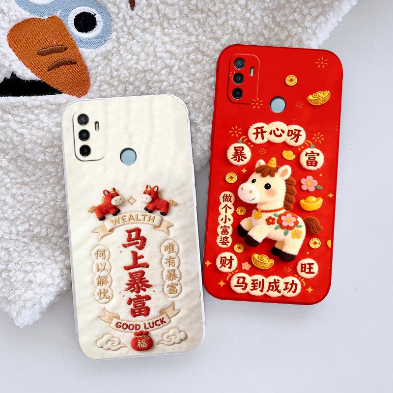 Applicable to oppoA11 mobile phone case, the new PDVM11 silicone PDVMo1 protective case for the Year of the Horse, all-inclusive anti-drop soft case