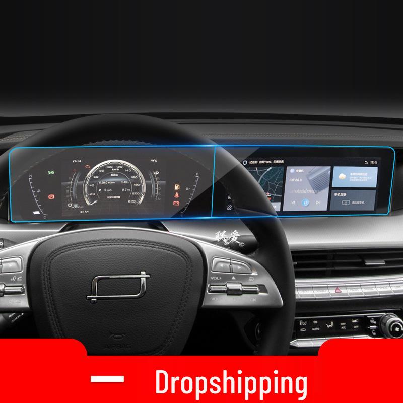 24-Modell Bestune T77Pro Navigationsbildschirmschutz - Gehärteter Film für Mittelkonsole