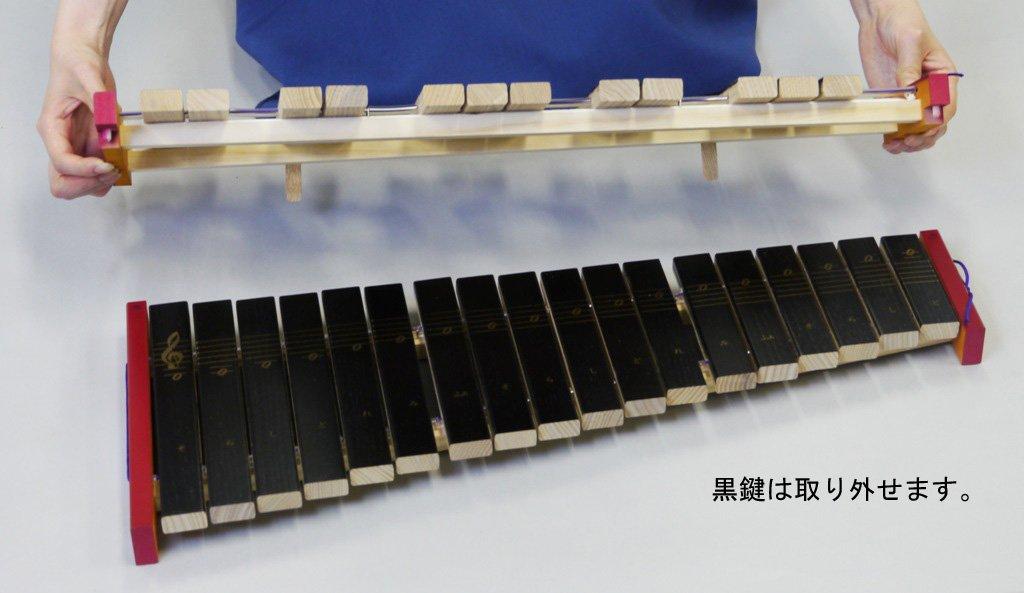 Zenon Tabletop Xylophone with Semitone Made In Japan No.181WA