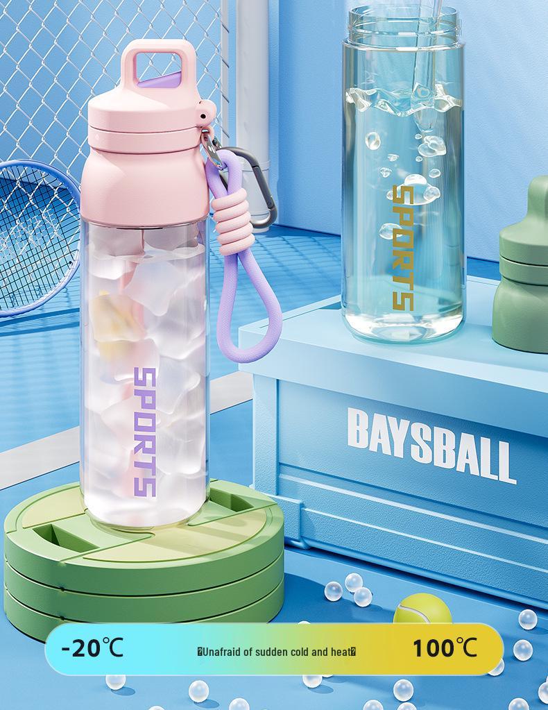 Thickened Tritan Sports Water Bottle - High Temperature Resistant, Portable Kettle with Straw for Men and Women