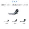 YFFSFDC Top Guide Set of 15 Rod Guide Sterence Fishing