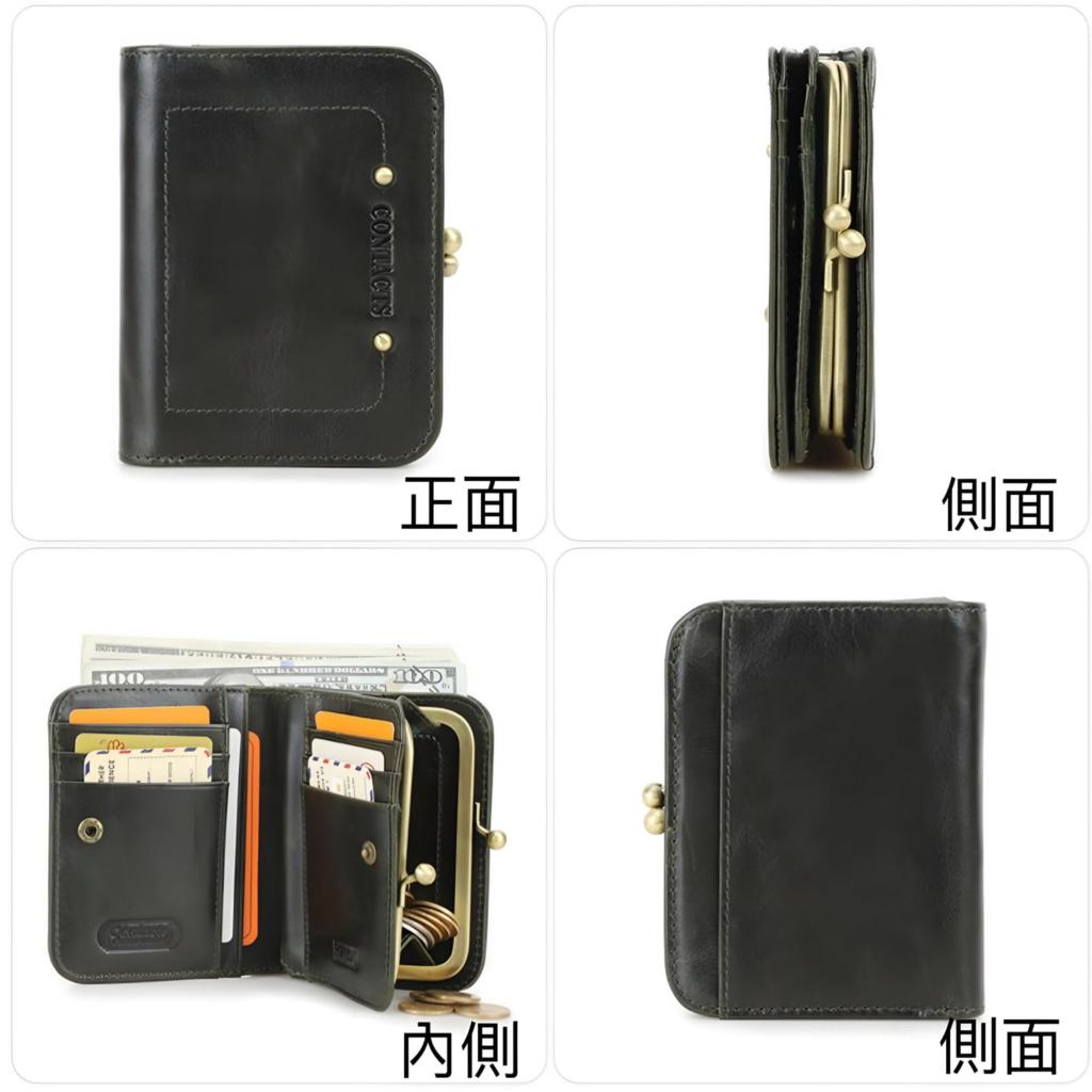 Gofelt Women's Bifold Wallet, Genuine Leather with Coin Purse and Magnetic Protection, Large Capacity Card Slots, Slim Mini Wallet for Business,