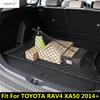 Car Rear Trunk Luggage Storage Cargo Organizer Elastic Mesh Net Hook Interior Accessories Fit For TOYOTA RAV4 XA50 2014 - 2024