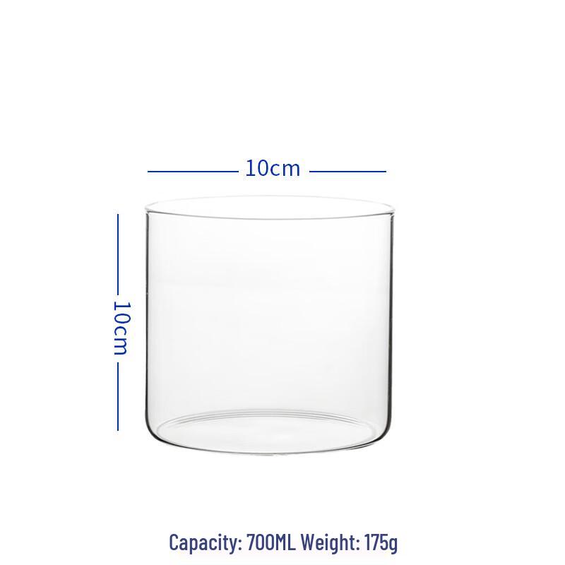 

Chaxun Heat-Resistant Glass Tea Infuser Cup