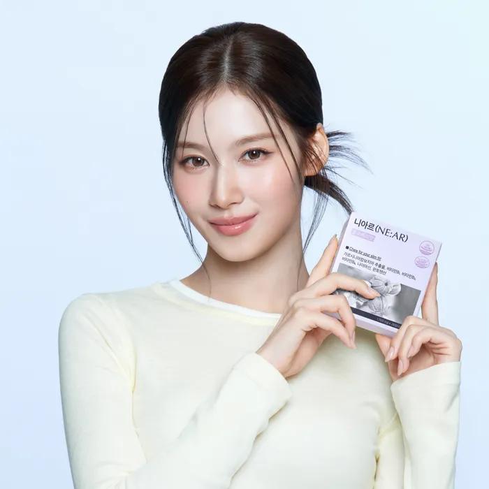 

[Зменшення жирових відкладень] Цукерки Niar зі смаком чорниці