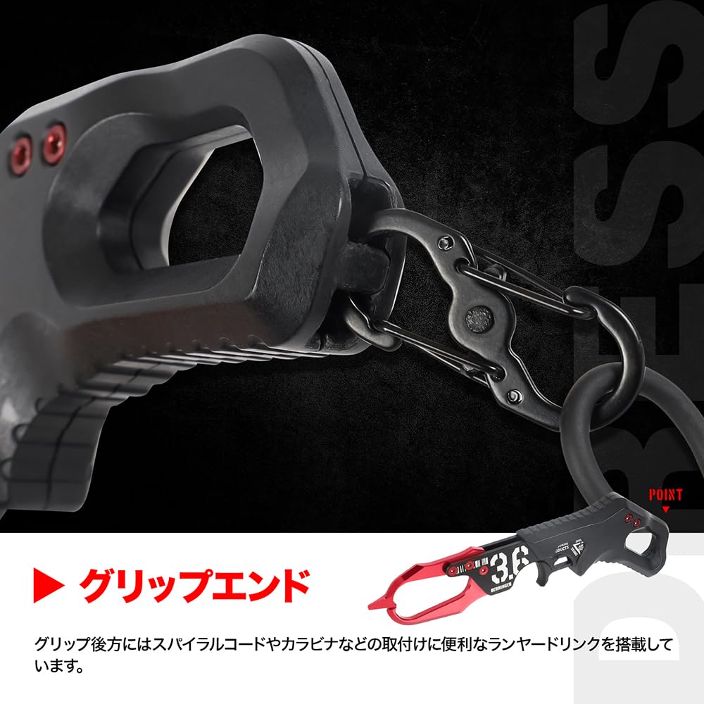 DRESS Derringer 3.6 Stealth Black Fischgreifer Fischgreifer Klein Leicht 96g Angelgreifer