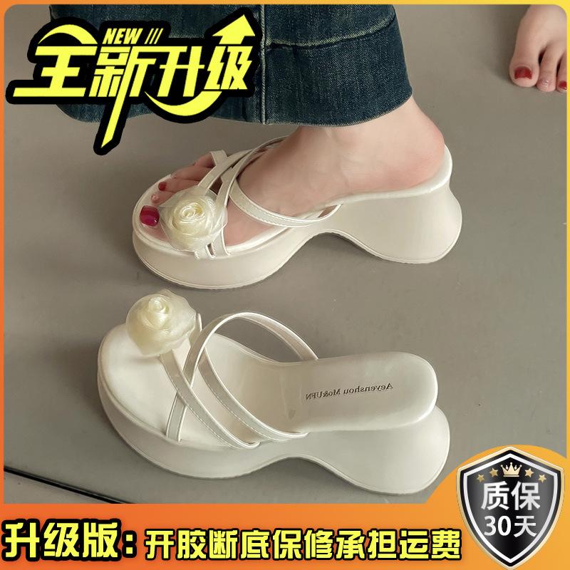 Fashion flower pearl toe cool slippers women's summer new temperament celebrity one word muffin bottom slope slippers