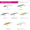 Daiwa Seabass Hunter Sinpen Z 90S Double Chart Konoshiro Lure