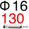 Injection Mold Steel Quenched Slider - Side-cutting Inclined Guide Post Hardware, Sizes 10, 12, 14, 16, 18