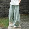 Pantaloni a Lanterna da Donna Taglie Forti in Cotone e Lino Stile Giapponese - Primavera/Autunno 2022