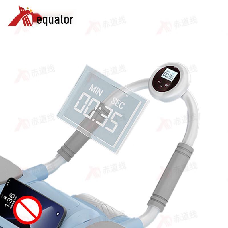 Equator Line Automatic Rebound Ab Roller with Elbow Support
