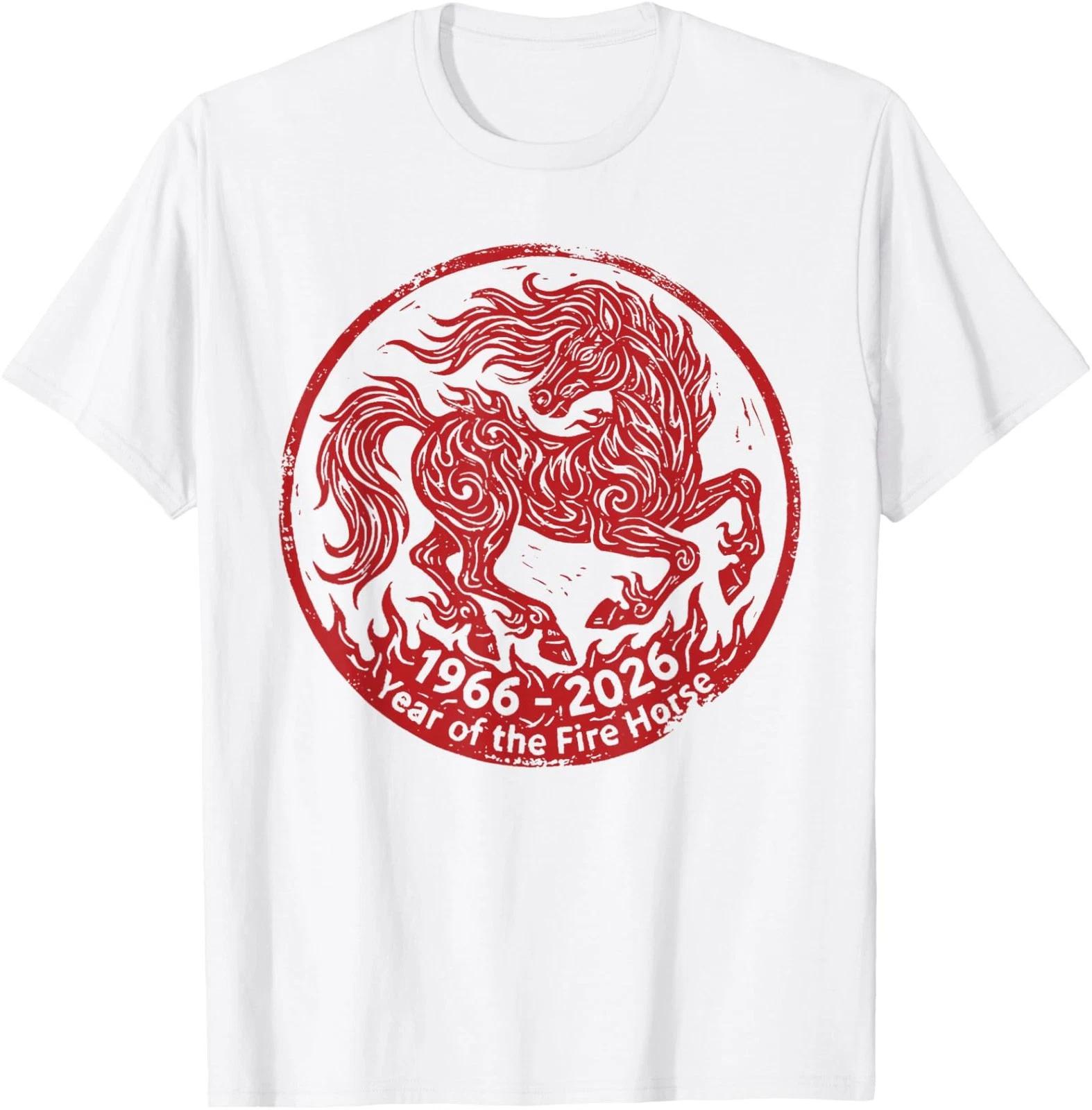 Retro Be Nice You Jerk Sarcastic Humor Quote Unisex T-Shirt 4XL